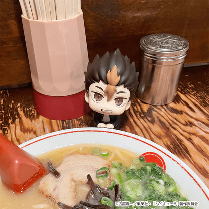 Lookup Haikyu!! Yu Nishinoya
