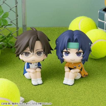 MegaHouse Lookup The New Prince of Tennis Seiichi Yukimura PVC Figure