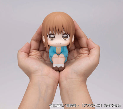 Lookup Blue Box Chinatsu Kano【with gift】