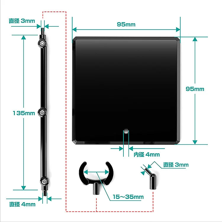 The Simple Stand x3 Black (for Figures & Models)