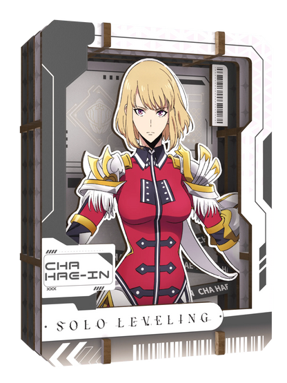 Solo Leveling - Abyss Archives - S (6units/set) (Box of 6)