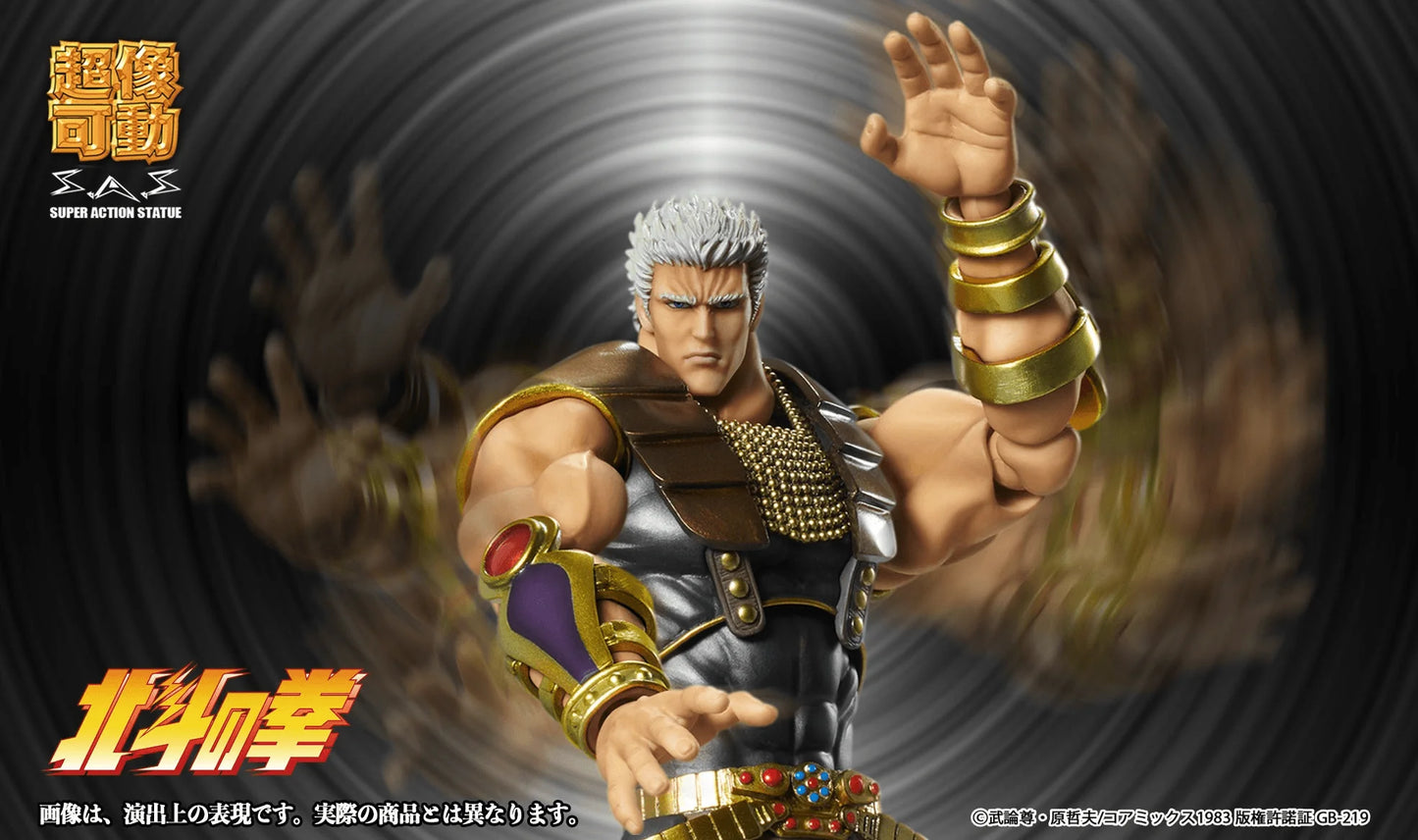 Medicos Entertainment Chozokado RAOH Action Figure - Fist of the North Star
