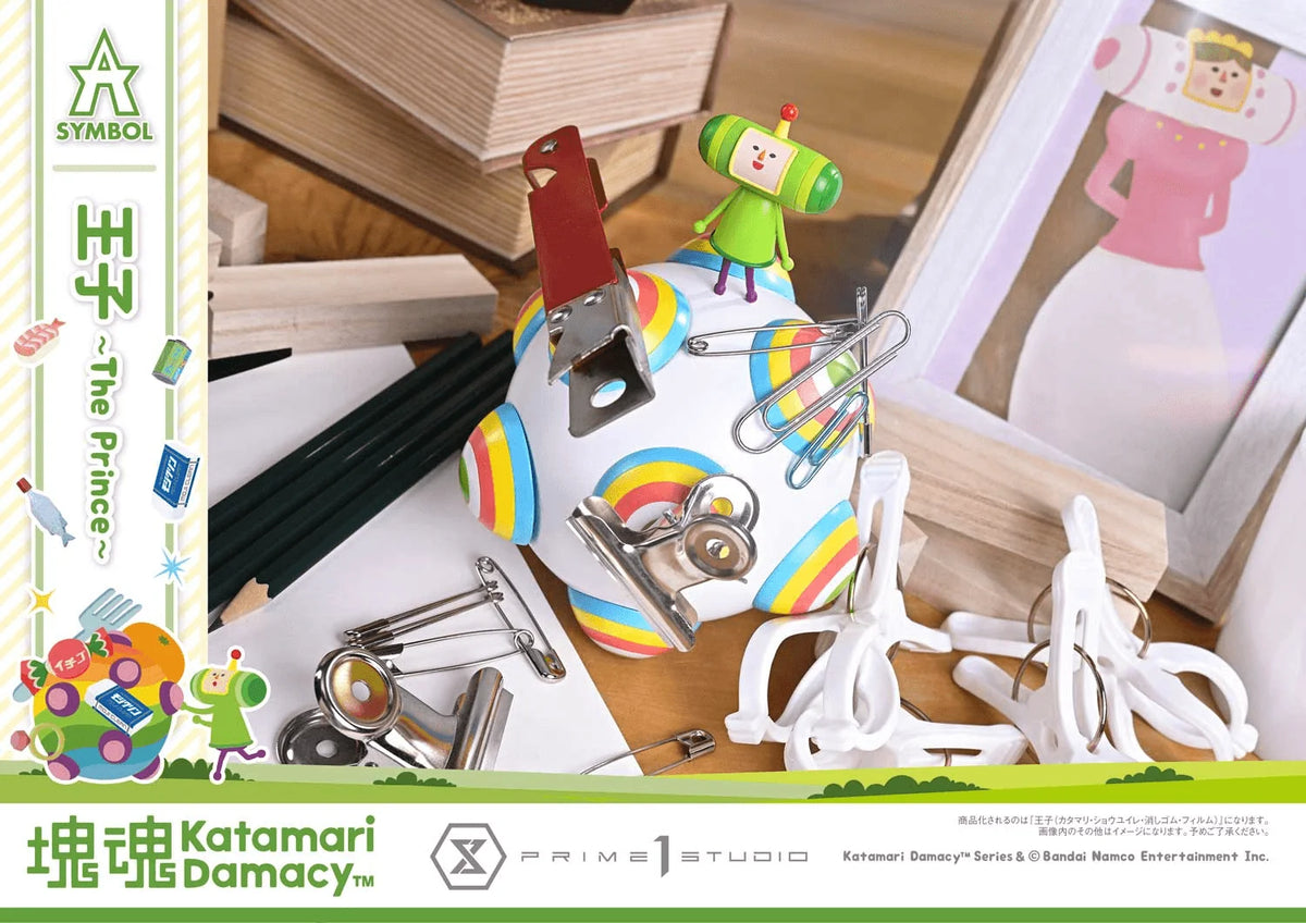 A-SYMBOL Katamari Damacy The Prince