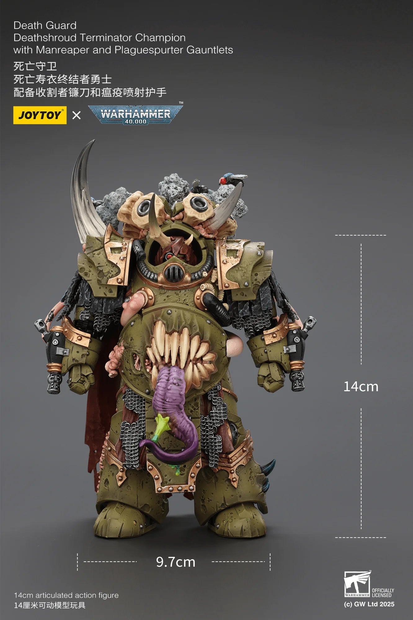 Death Guard Deathshroud Terminator Champion with Manreaper and Plaguespurter Gauntlets