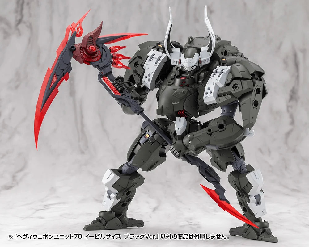 HEAVY WEAPON UNIT70 EVIL SCYTHE BLACK Ver.