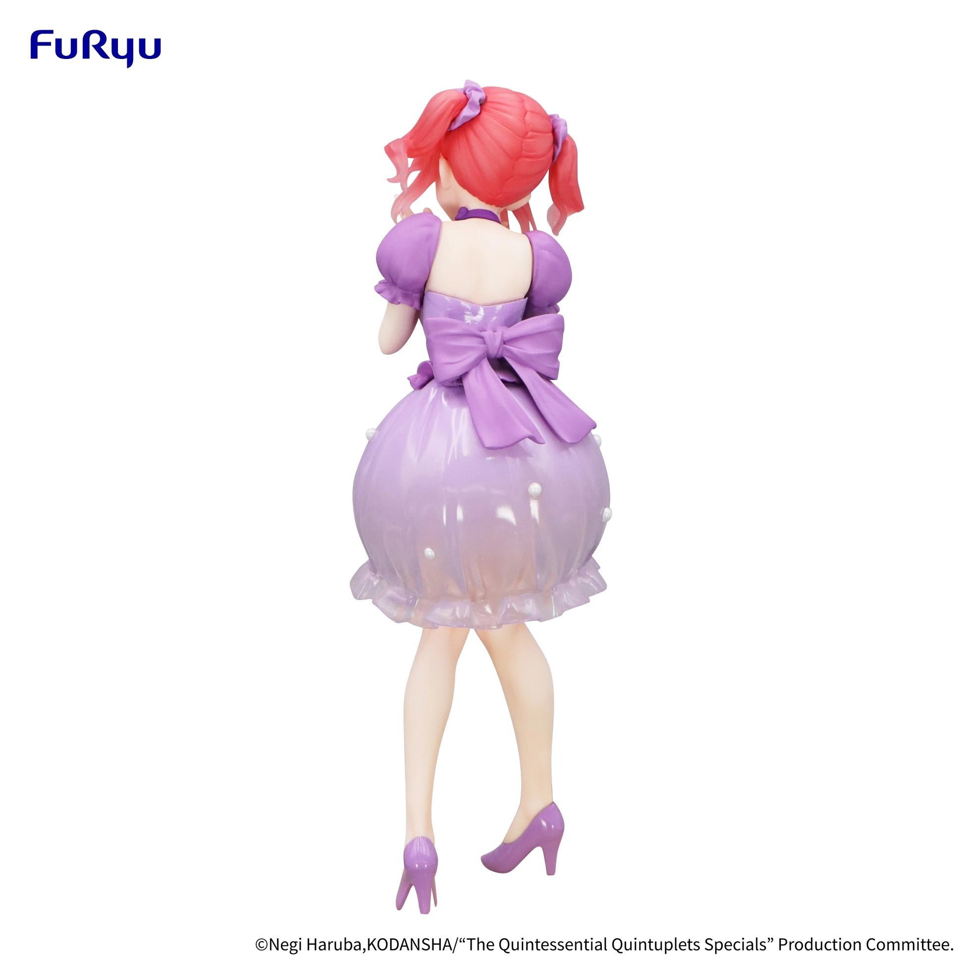 The Quintessential Quintuplets Specials Trio-Try-iT Figure -Nakano Nino Pastel Dress ver.-