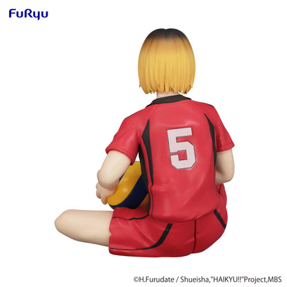 HAIKYU!! Noodle Stopper Figure -Kenma Kozume-(re-run)
