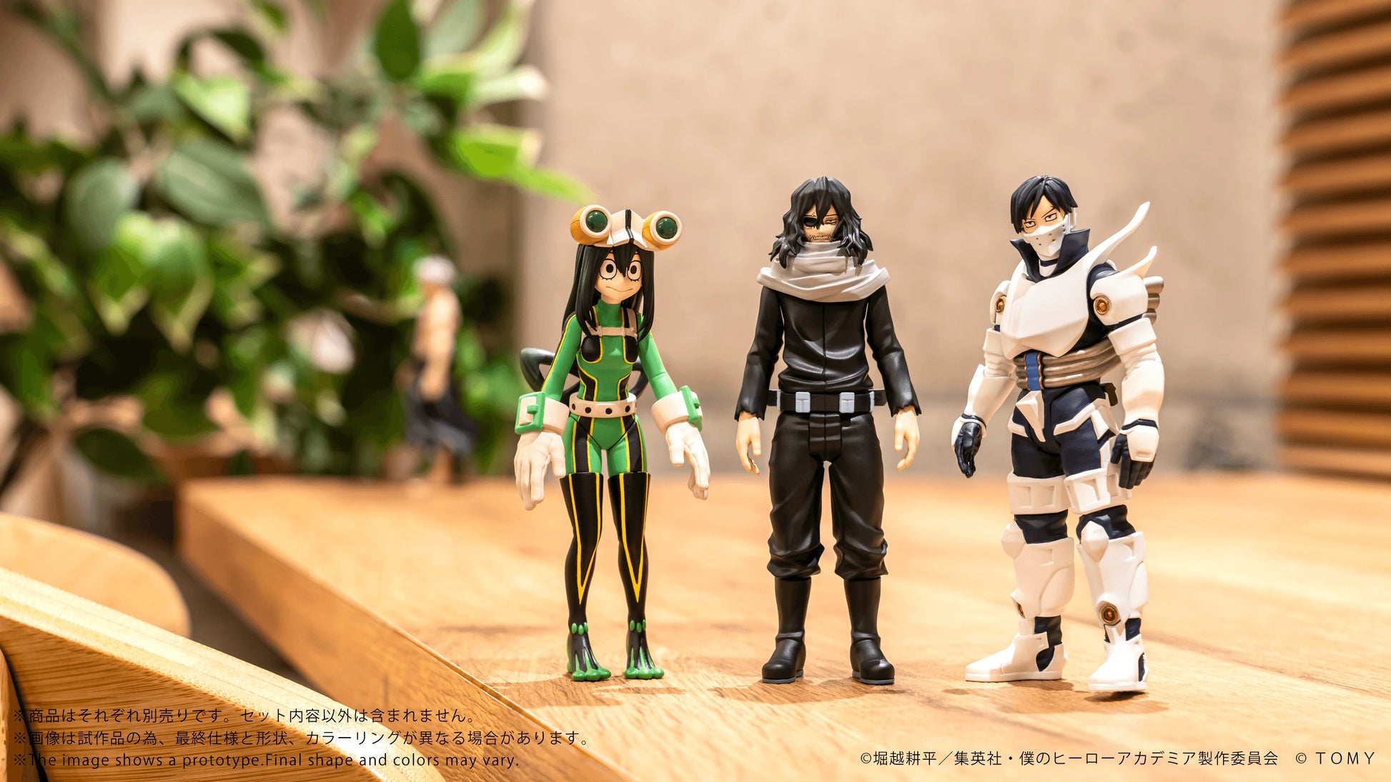 TAKARA TOMY Tenya Iida My Hero Academia Action Figure