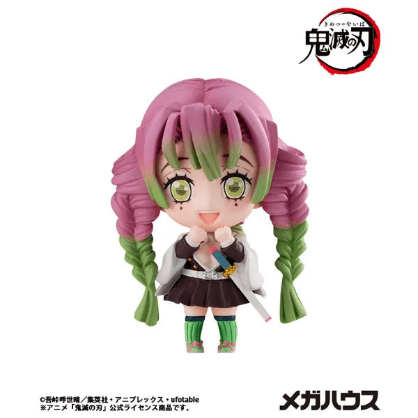 Demon Slayer：Kimetsu no Yaiba Tanjiro & Friends Mascot Collection 【1】 (Box of 8)