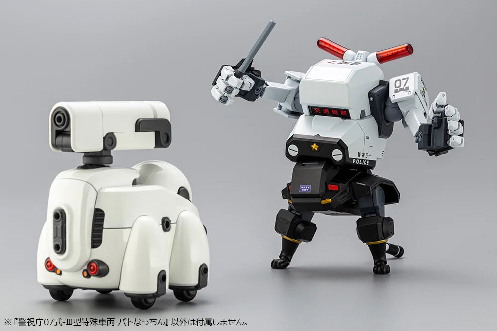MPD Type 07-Ⅲ Special Vehicle Patrol Nacchin