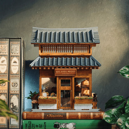 Ikseong-dong Hanok Salt Bread Bakery