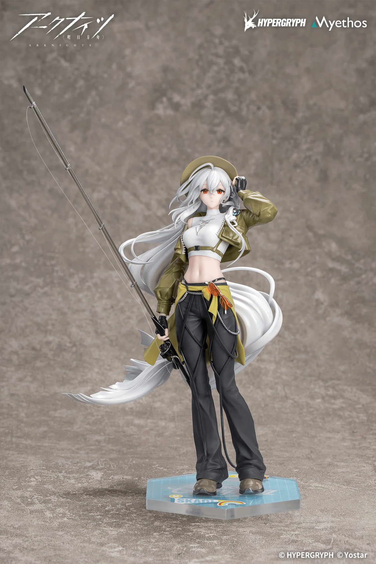 Myethos Skadi Wildlight Wander 1/8 Scale Figure