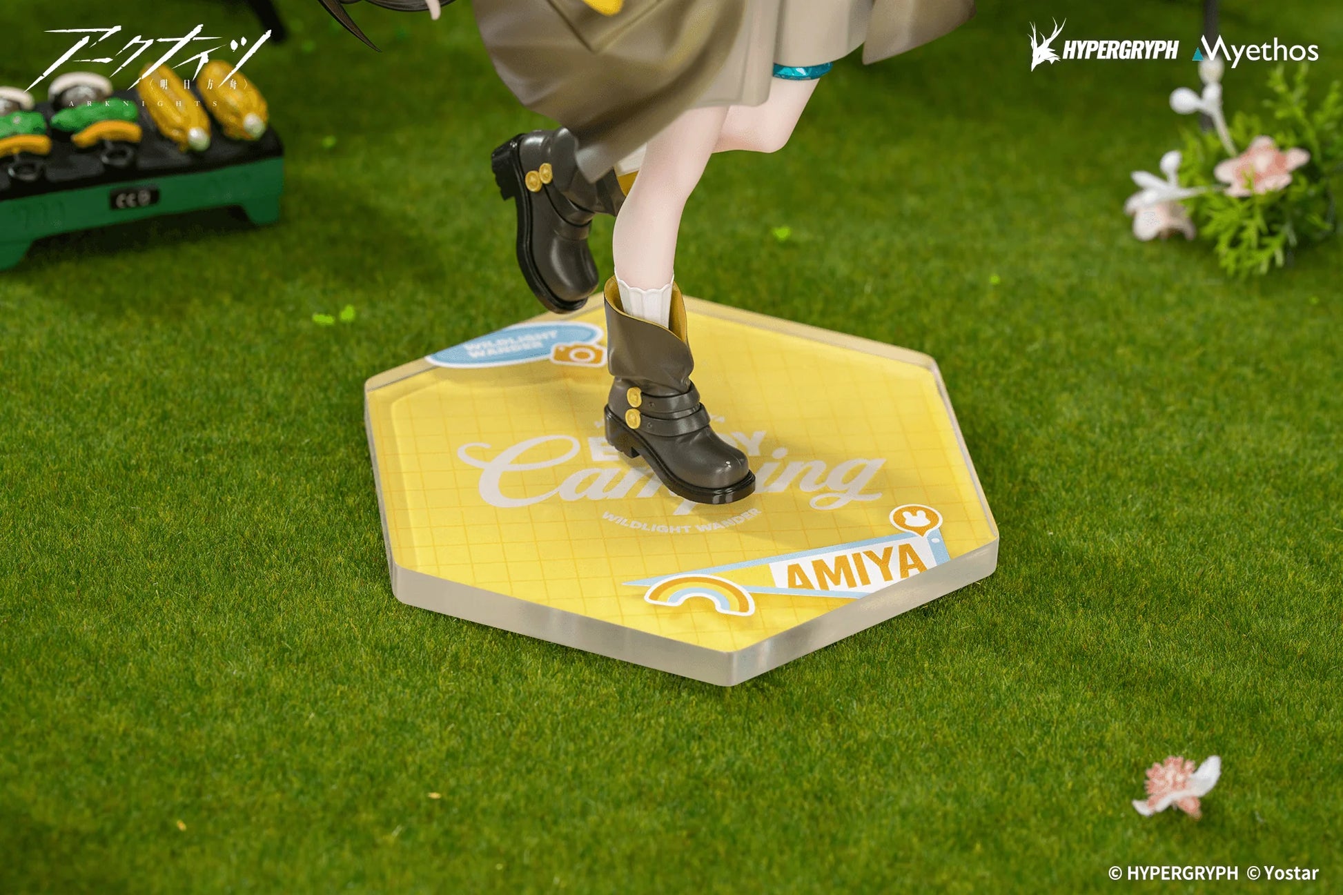 Myethos Arknights Amiya Wildlight Wander 1/8 Scale Figure