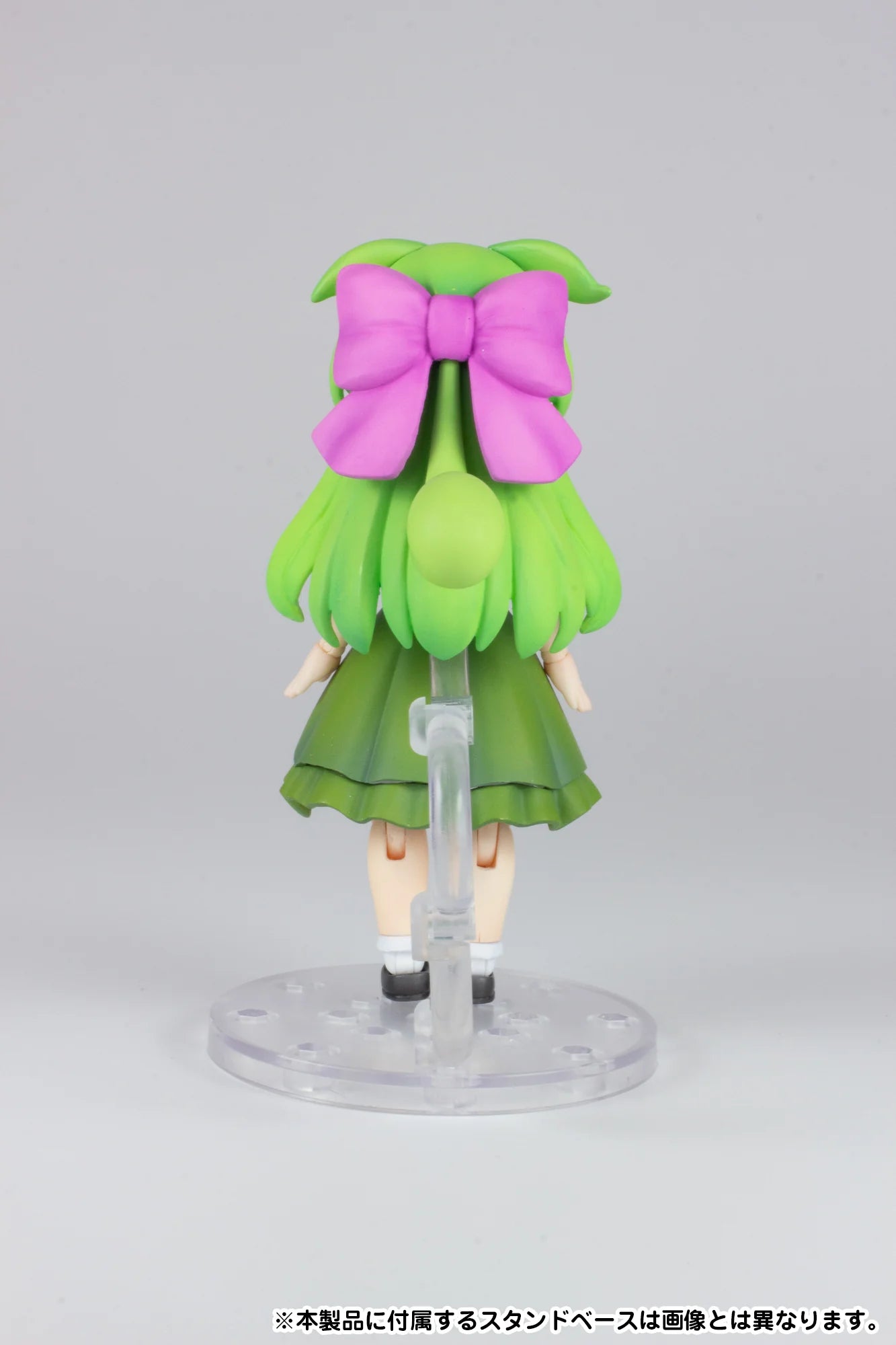 Plum Plafia Ojosama Zundamon 1/12 Scale Plastic Model Kit