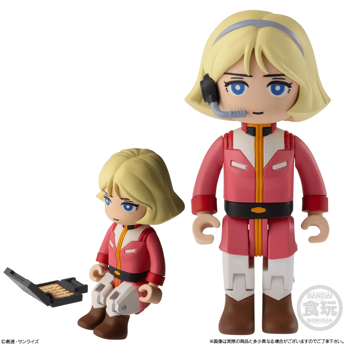 bitlot Gundam Vol.2 Mobile Suit Gundam, Bandai Shokugan (Box of 10)