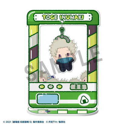 MegaHouse Jujutsu Kaisen Acrylic Stand 5th Anniversary