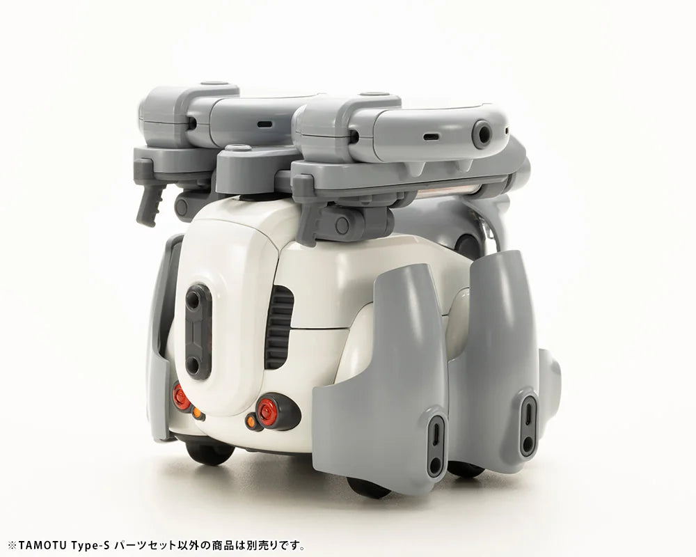 Kotobukiya TAMOTU Type-S Parts Set Plastic Model Kit