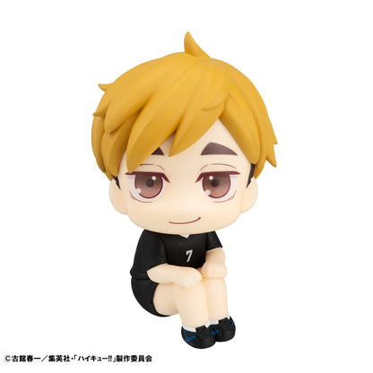 MegaHouse Lookup Haikyu!! Atsumu & Osamu Miya Uniform Figure Set
