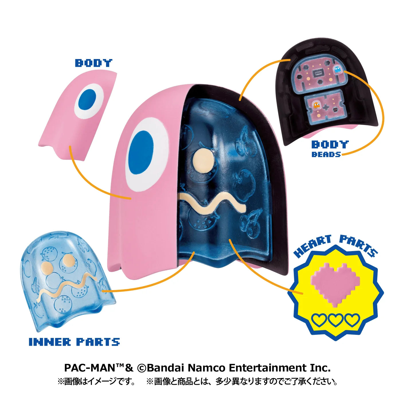 INSIDE FANTASY Pac-Man
