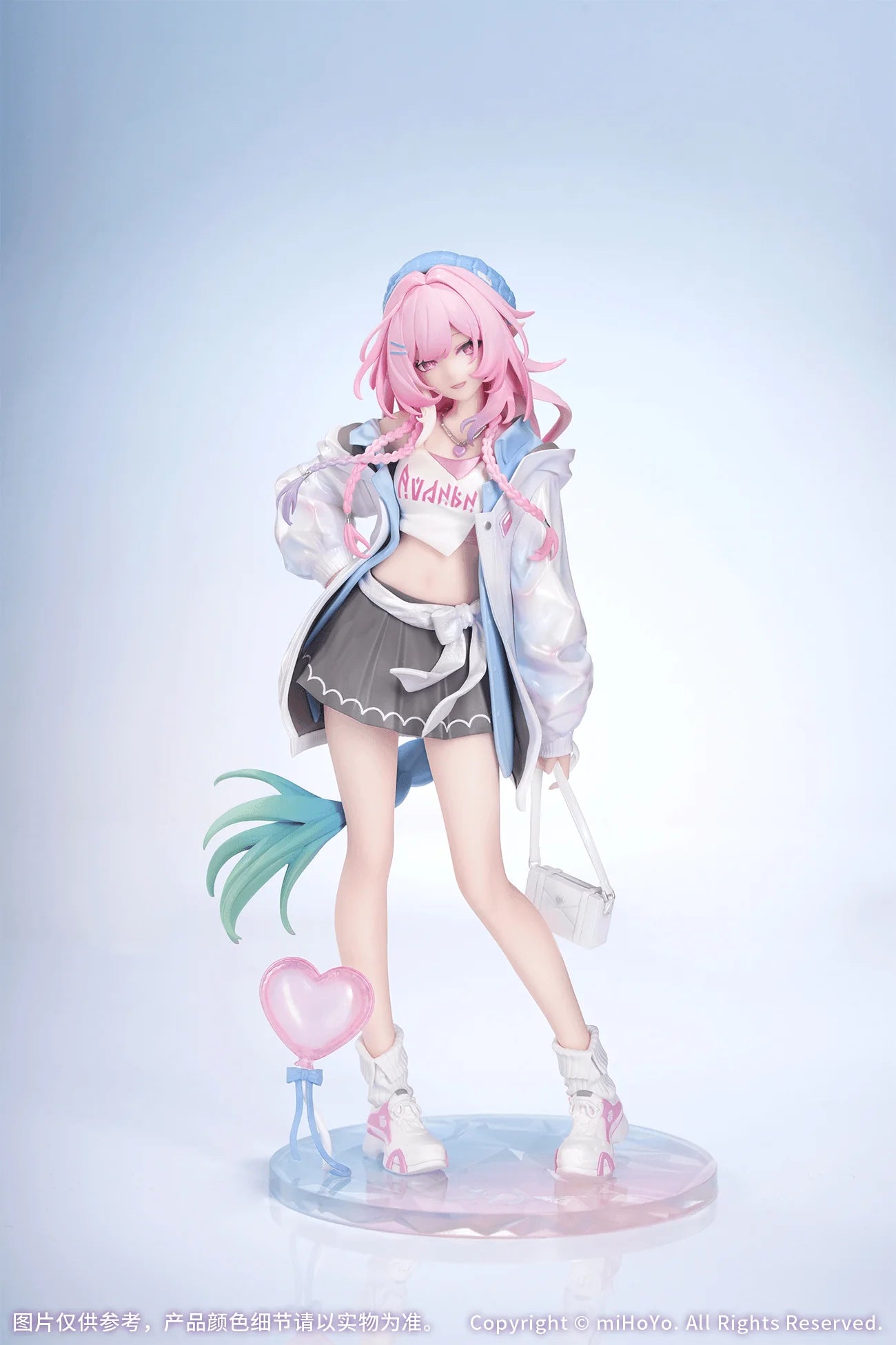 Gift+ 1/8 Cyrene: Wonderful Holiday Ver.