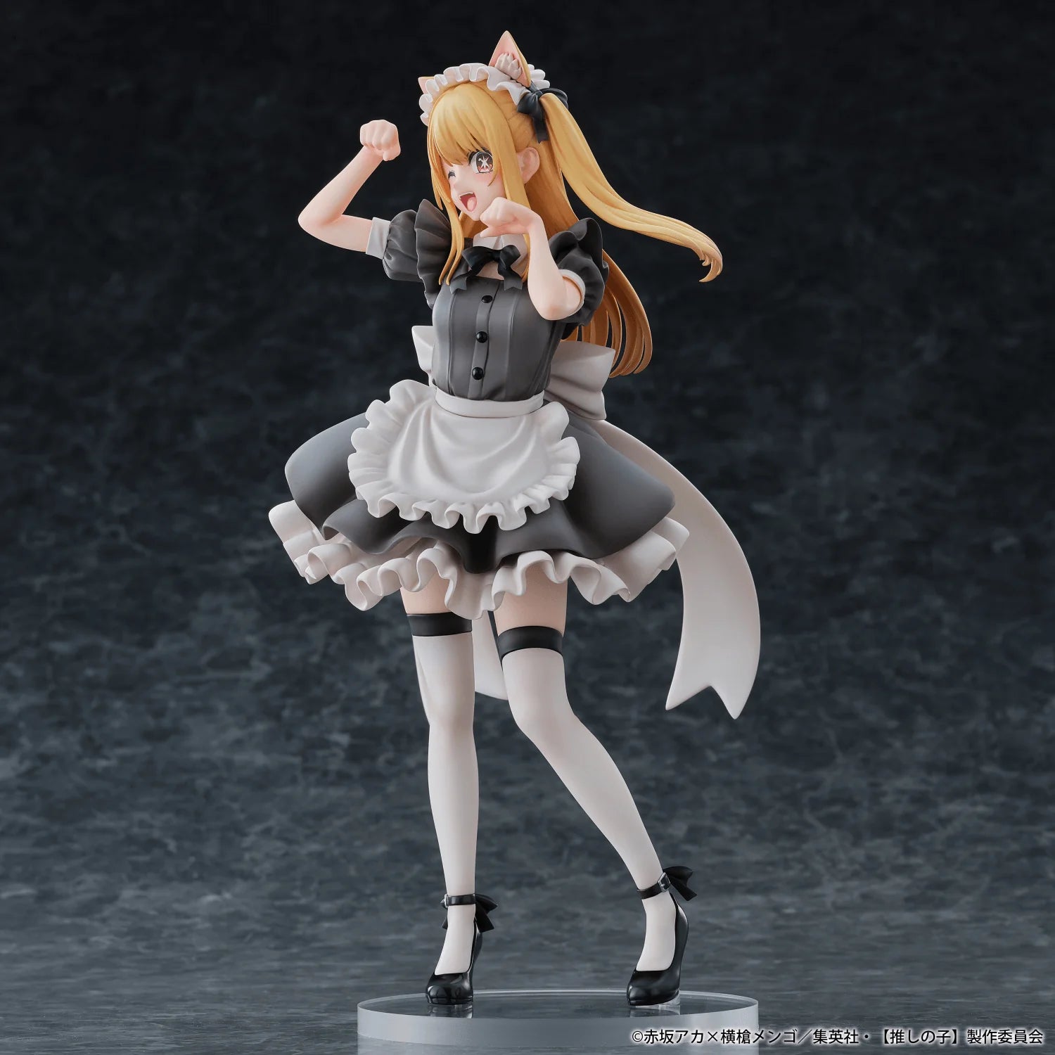 Union Creative Ruby Cat Maid Scale Figure Oshi no Ko 1/6