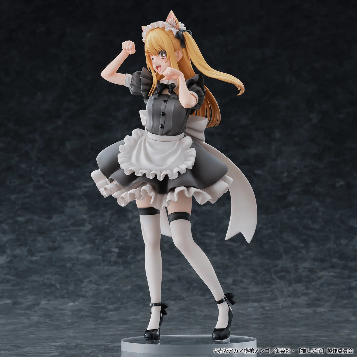 Union Creative Ruby Cat Maid Scale Figure Oshi no Ko 1/6