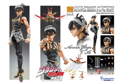 Medicos Entertainment Chozokado Narancia Ghirga & As Ver.BLACK Action Figure