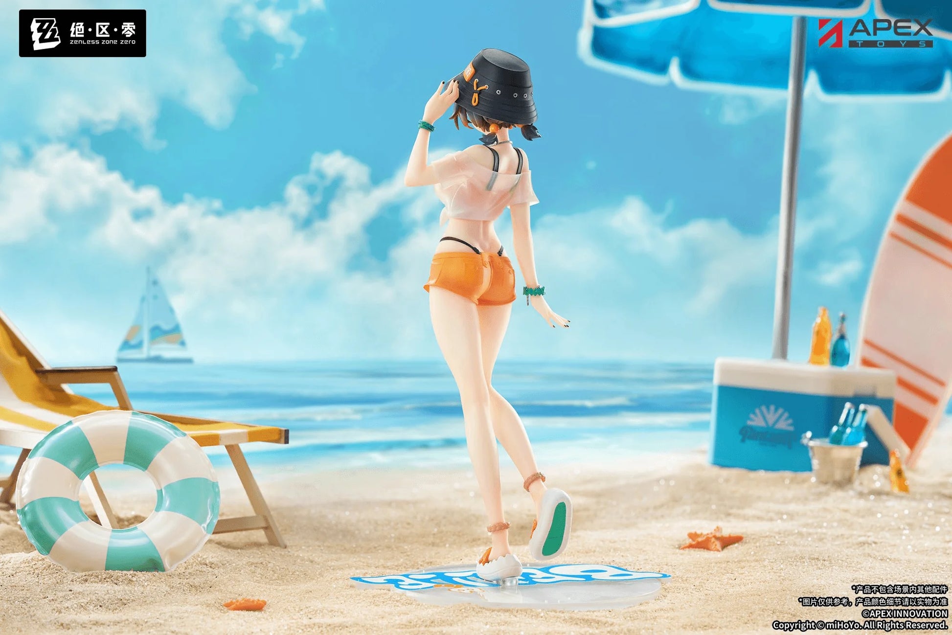 1/8 Scale [Zenless Zone Zero] LIMEPIE Series - BELLE Painted Figure