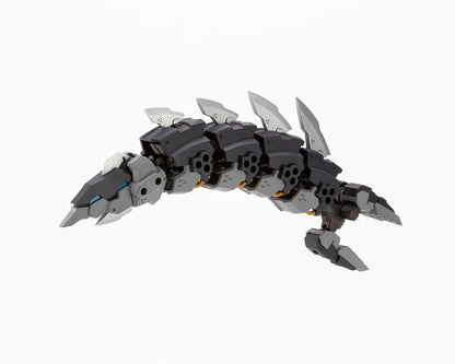HEAVY WEAPON UNIT27 DEMONIC ARM