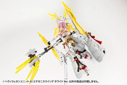 HEAVY WEAPON UNIT43 EXENITH WING WHITE Ver.