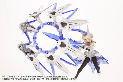 HEAVY WEAPON UNIT35 ORBIT CIRCLE