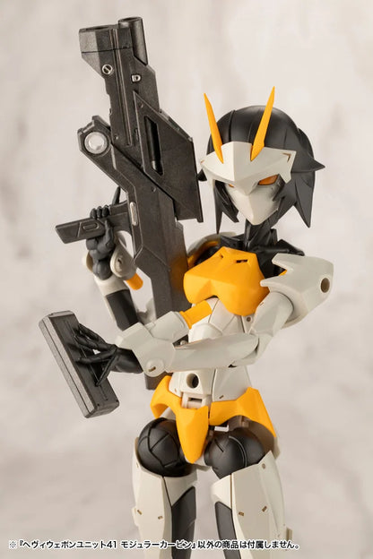 Kotobukiya M.S.G Heavy Weapon Unit 41 Modular Carbine Rifle