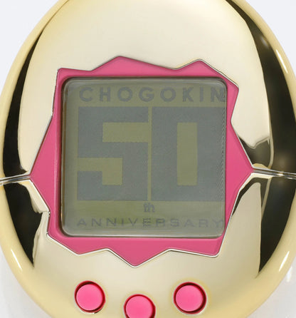 Tamashii Nations Chogokin Tamagotchi UFO Transforming Robot