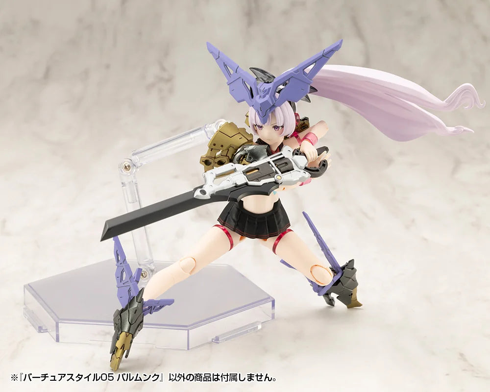 VIRTUOUS STYLE05 BALMUNG