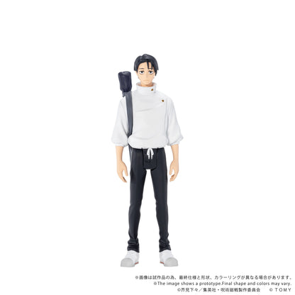 CK-J03 COLLEKAZARO Jujutsu Kaisen Yuta Okkotsu