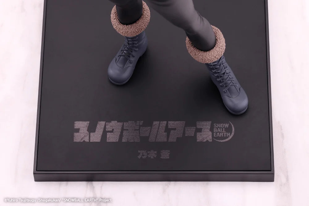 Ao Nogi Snowball Earth OSHI WORKS