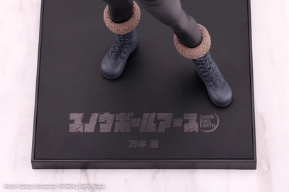 Ao Nogi Snowball Earth OSHI WORKS