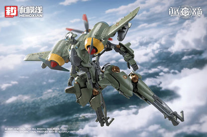 Rhande Koskinen＆RTP-10A cutting edge V-HS Tactical Fighter