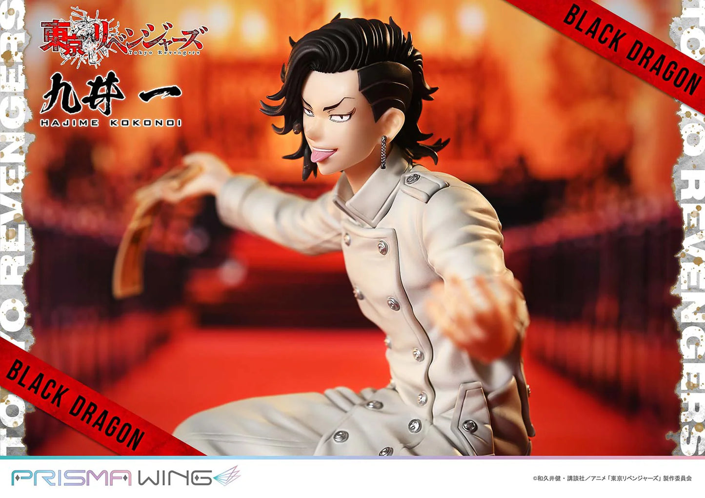 Prime 1 Studio Prisma Wing Tokyo Revengers Hajime Kokonoi 1/7 Scale Pre-Painted Figure