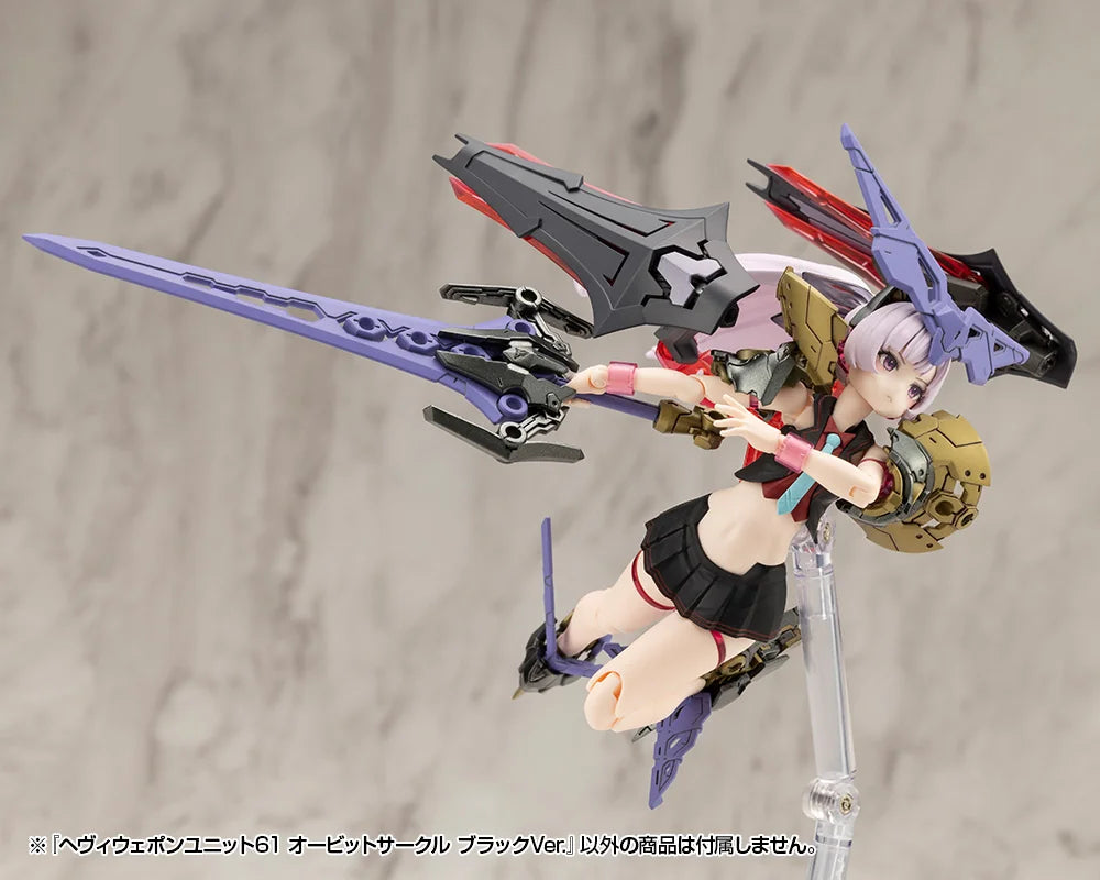 HEAVY WEAPON UNIT61 ORBIT CIRCLE BLACK Ver.