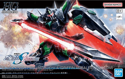 HGCE 1/144 #247 Black Knight Squad Rud-ro.A (Griffin Arbalest Custom)