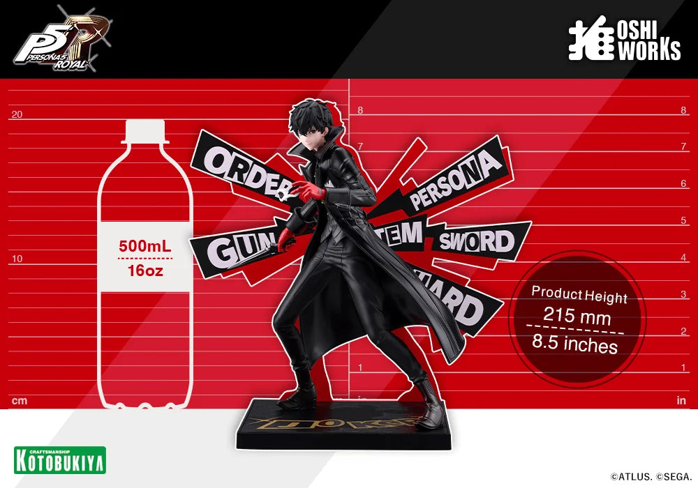 Joker Persona5 The Royal OSHI WORKS