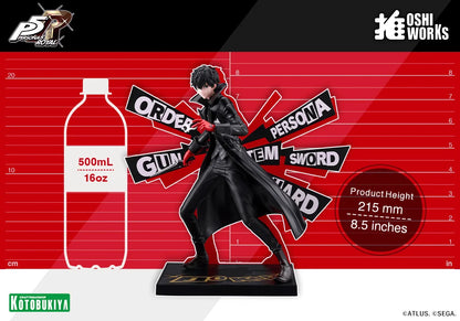Joker Persona5 The Royal OSHI WORKS