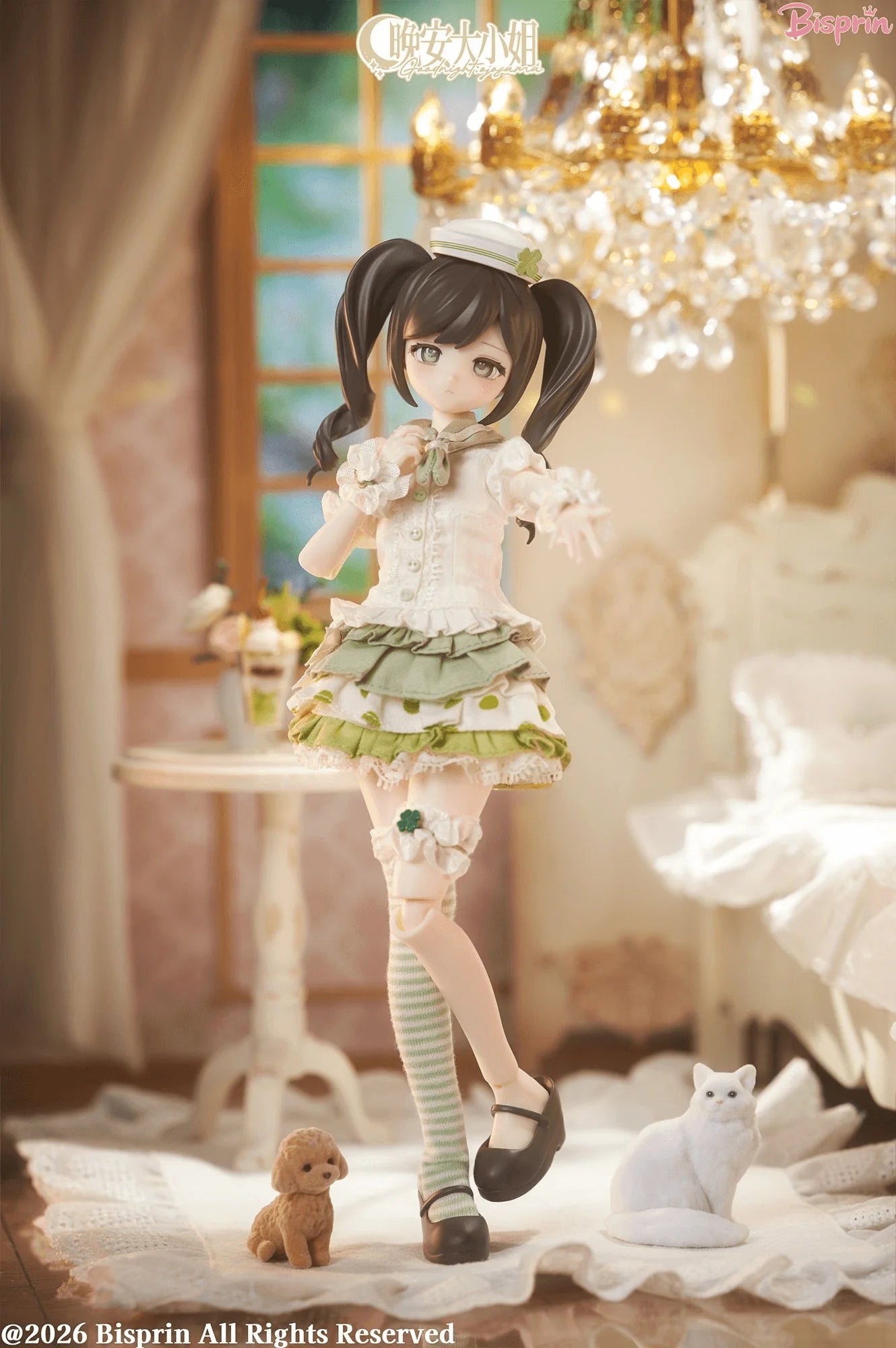 Good Night ojosama - Awayuki & Shintou Collection (6 figures set)