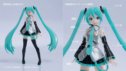 PLAMATEA Hatsune Miku
