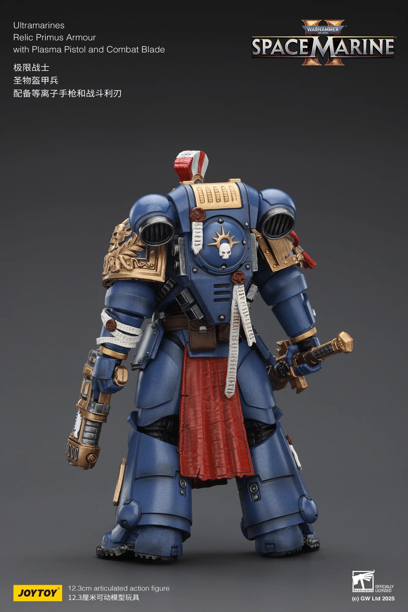 Ultramarines Relic Primus Armour with Plasma Pistol and Combat Blade