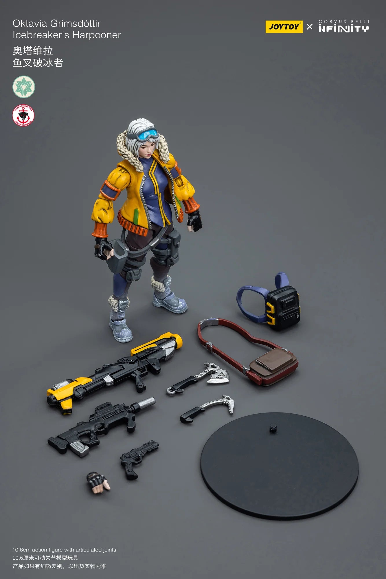 JOYTOY Original Series Oktavia Grimsdottir Icebreaker's Harpooner Action Figure