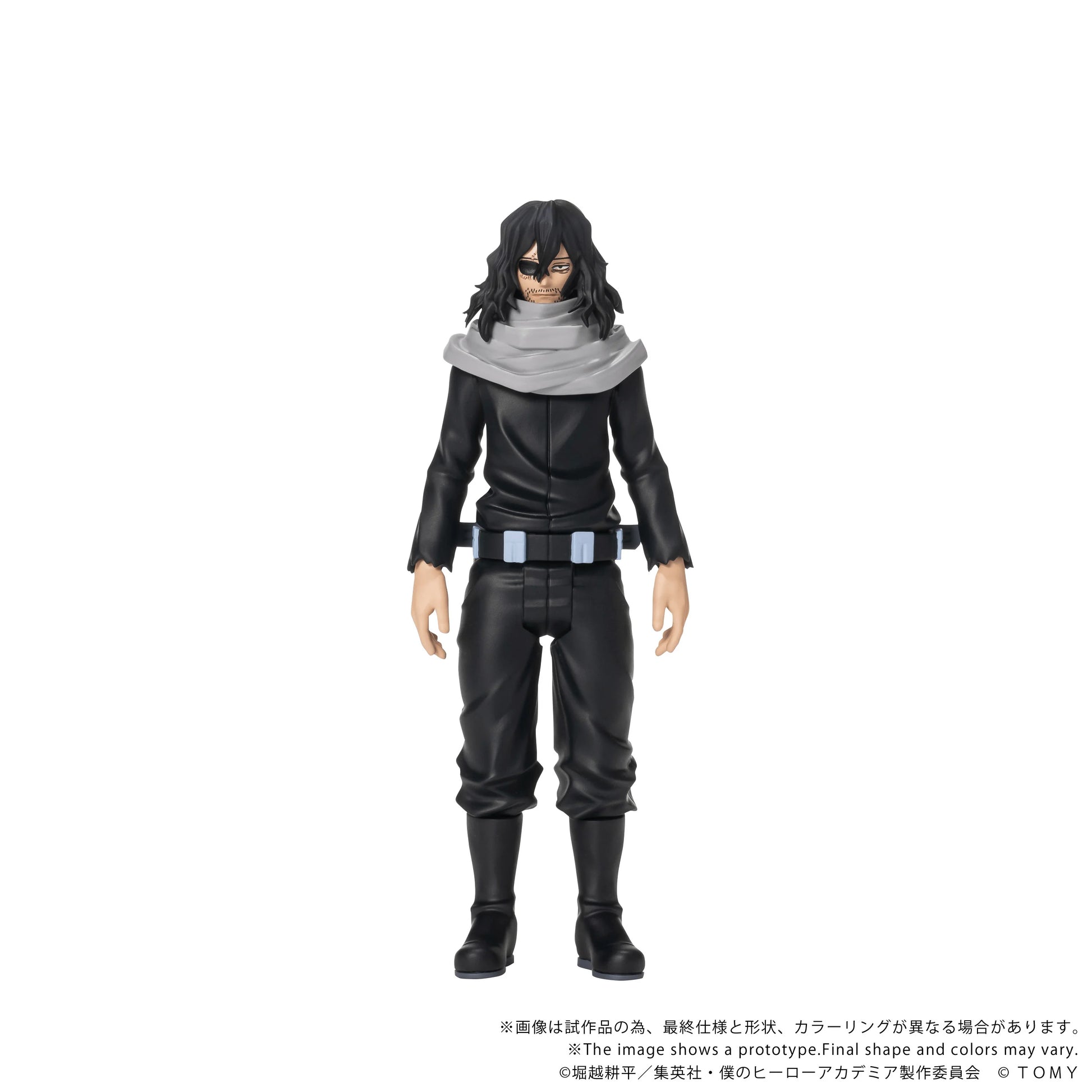 Takara Tomy Shota Aizawa My Hero Academia Action Figure