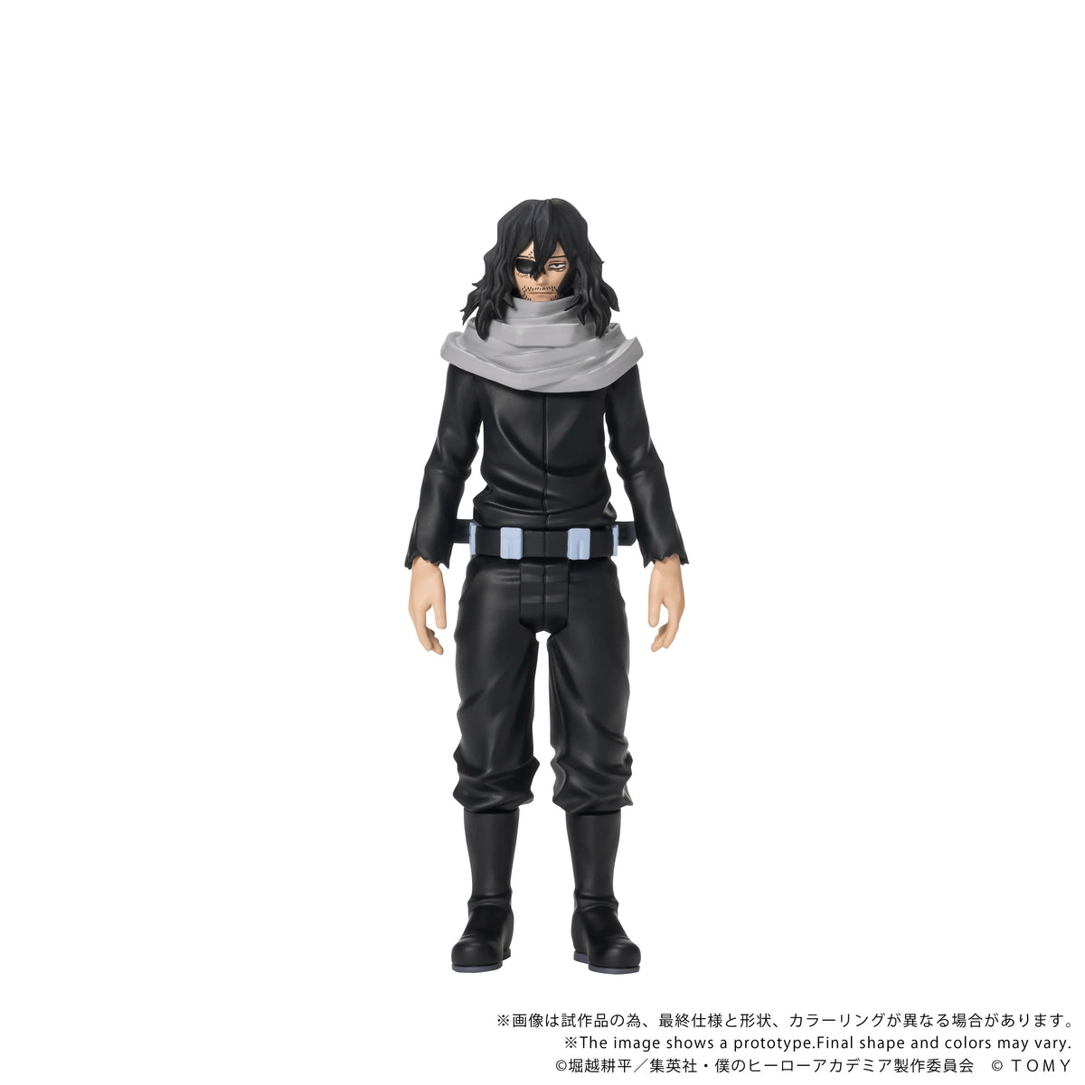 Takara Tomy Shota Aizawa My Hero Academia Action Figure