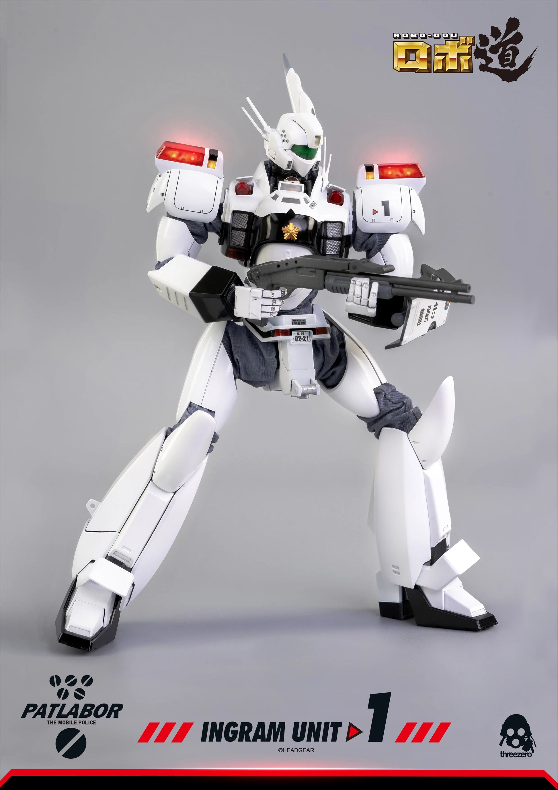 threezero ROBO-DOU Ingram Unit 1 Collectible Figure